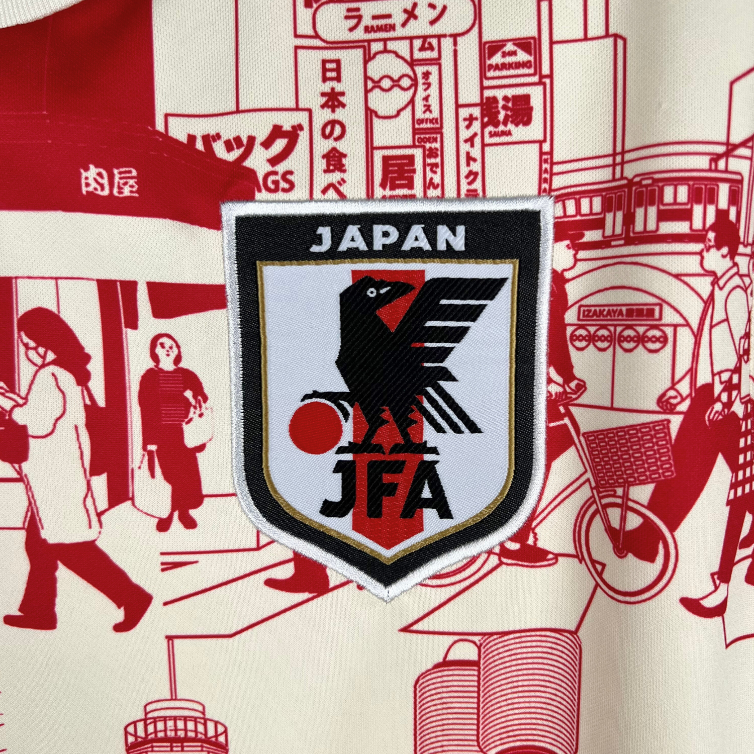 Japan Edo Legacy Kit